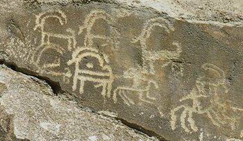 Надпись древних людей
